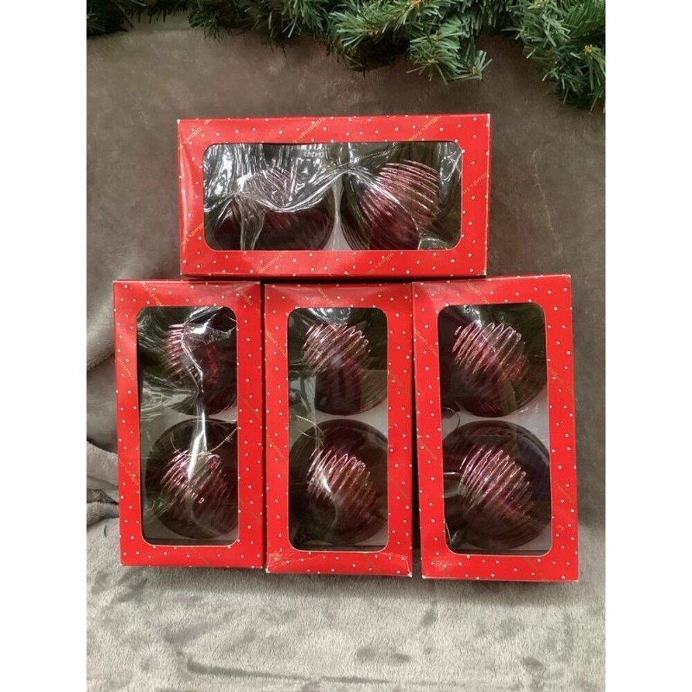 Dillards Trimmings Vintage Glass Christmas Ornaments New 4 Boxes 8 Large Size